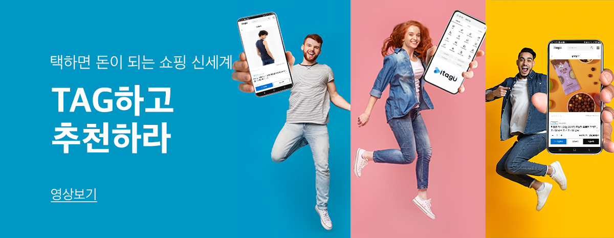 메인 비주얼 배너 1
