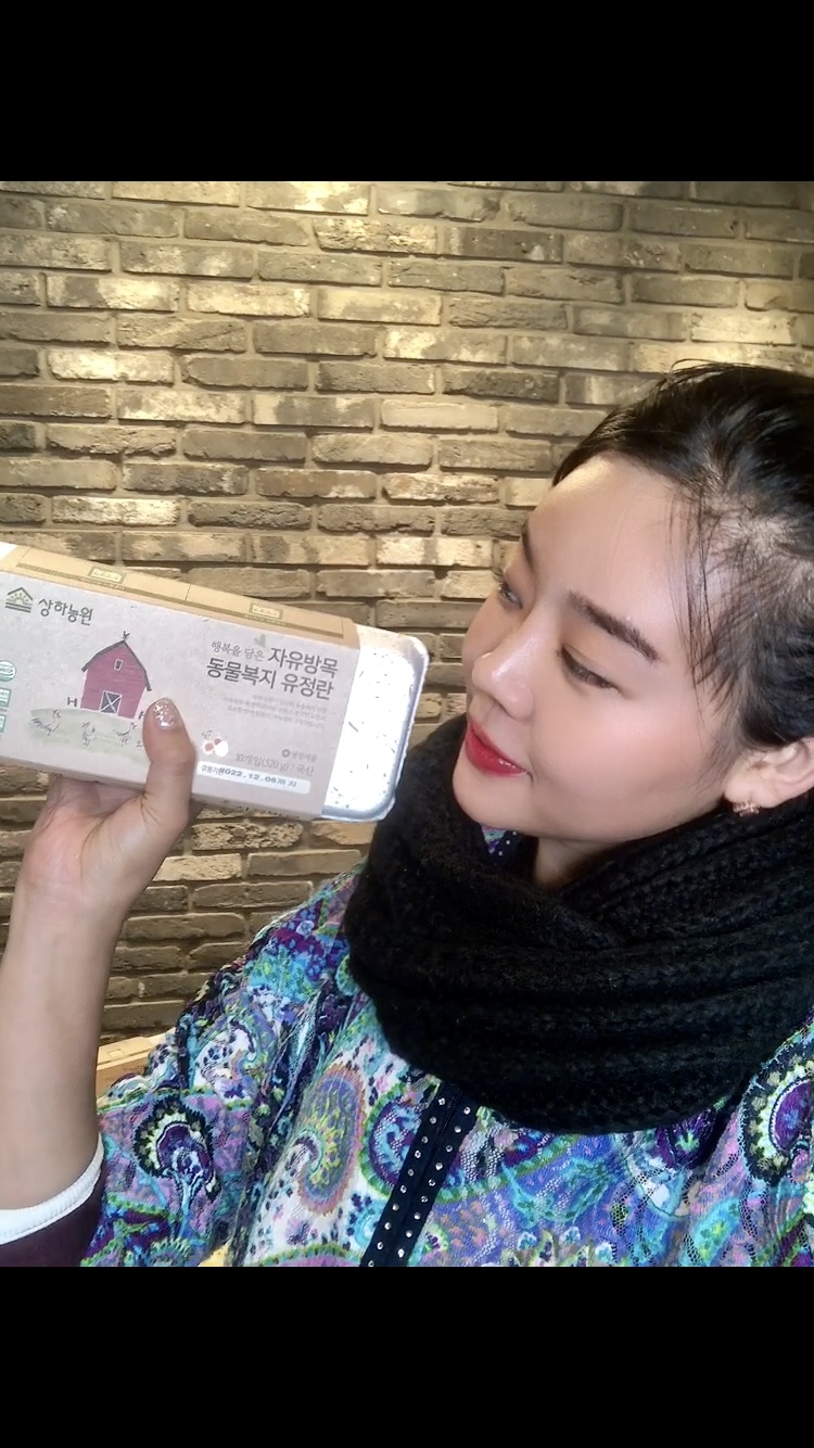 상하농원 x 이지쇼 라이브커머스 아이태그유 라이브