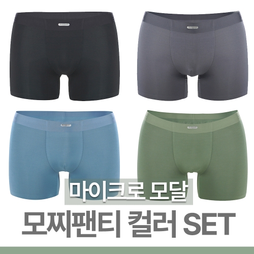 [4종세트] 에어길 모찌팬티 남성 모달 드로즈 사각 스판 팬티 세트