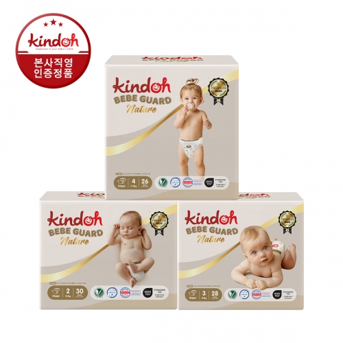 킨도 프리미엄 기저귀 베베가드 네이처 밴드 2단계 소형 30매x3팩