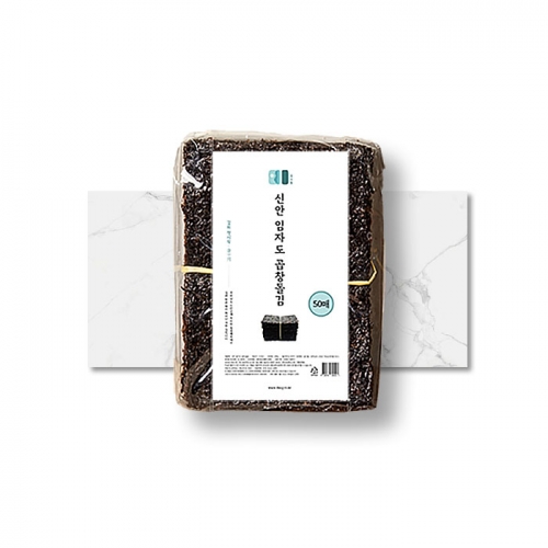 김시월 신안임자도 곱창돌김 50매