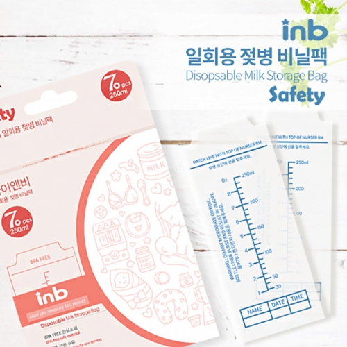 아이앤비 일회용젖병 비닐팩 70P*3개묶음