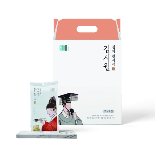 김시월 도시락선물세트
