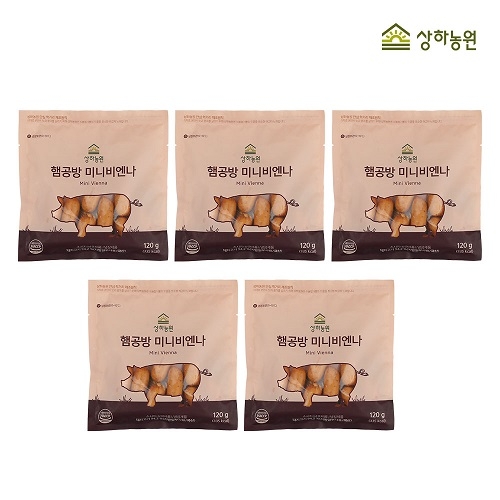 [상하농원] 100% 국내산 돼지고기로 만든 햄공방 미니비엔나 120g x 5개