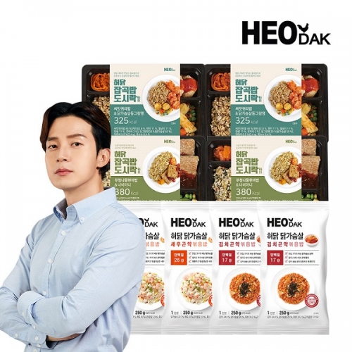 [허닭] 도시락+볶음밥 (8팩) 1세트 