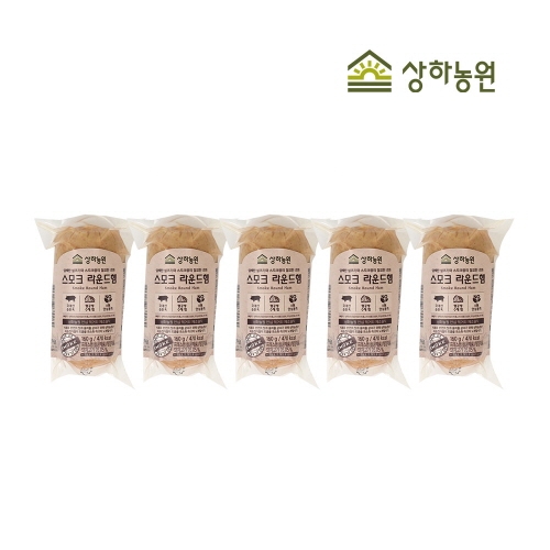 [상하농원] 진한 육즙 수제 스모크라운드햄 160g x 5개