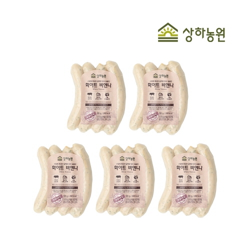 [상하농원] 부드러운 수제 화이트비엔나 120g x 5개