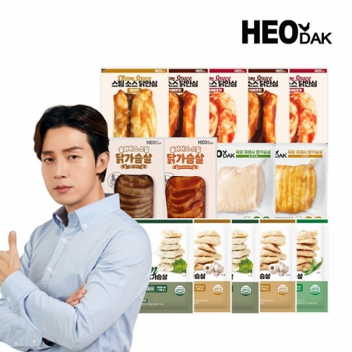 [허닭] 닭가슴살 혼합 패키지(14팩) 1세트