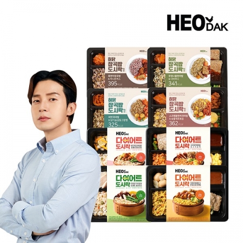 [허닭] 잡곡밥+다이어트도시락 혼합 패키지 8팩
