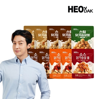 허닭 닭가슴살볼(스팀+소스) 10팩 세트