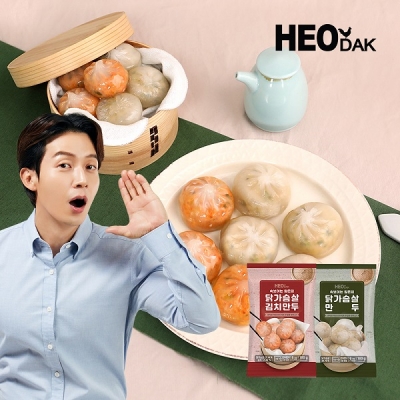 [허닭] 닭가슴살 만두 (8팩) 1세트
