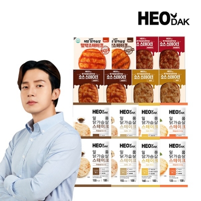 [허닭] 닭가슴살 스테이크 패키지(16팩) 1세트