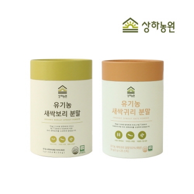 [상하농원] 유기농 새싹보리 분말 2g x 28입 + 새싹귀리분말 2g x 28입