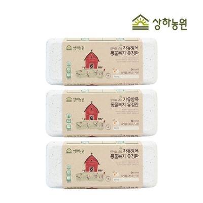 [상하농원] 자유방목 동물복지 유정란 10구 x 3팩