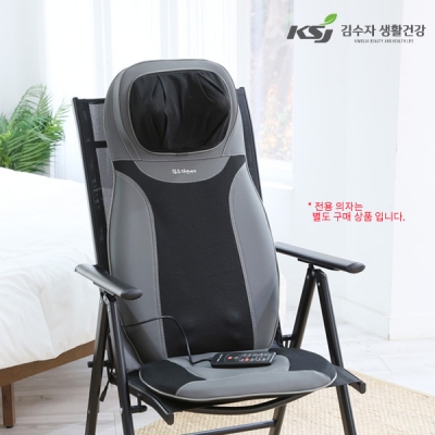 [김수자] 하이클래스 전신 마사지기 KSJ-5500 