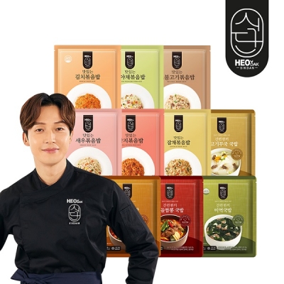 [허닭식단] 볶음밥 국밥 맛보기 패키지(10팩) 1세트
