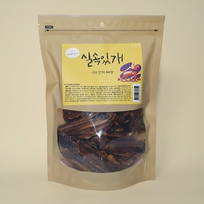 (대용량)오리 날개 400g