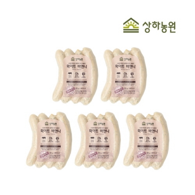 [상하농원] 부드러운 수제 화이트비엔나 120g x 5개