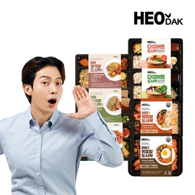 [허닭] 도시락 일주일 맛보기 패키지(7팩) 1세트
