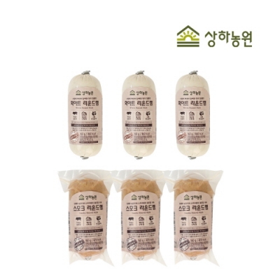 [상하농원] 진한 육즙 수제 스모크라운드햄 160g x 3개 + 담백한 수제 화이트라운드햄 160g x 3개
