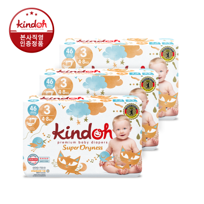 킨도 프리미엄 슈퍼드라이니스 밴드형 기저귀 3단계 중형(4~8kg) 46매x3팩(총138매)