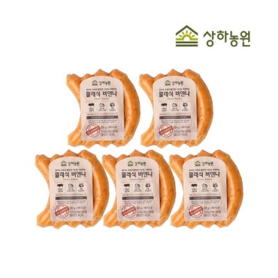 [상하농원] 육즙가득 쫀득한 수제 클래식비엔나 120g x 5개