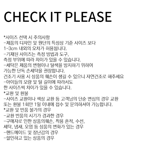 강아지명품옷 2colors 민소매