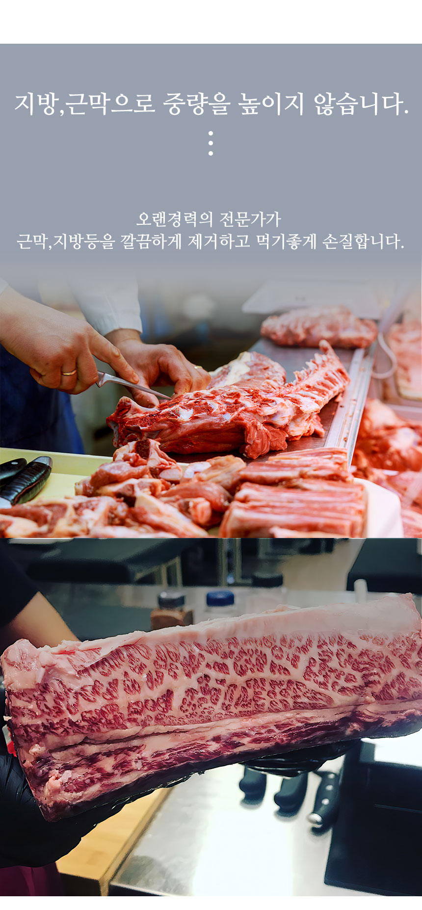 제이제이푸드